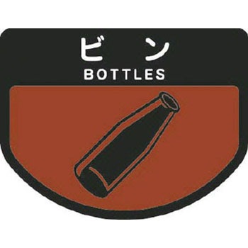 C345-00SX-MB ���ʕ\���V�[�� �� CONDOR(�R��Y��) 09937673