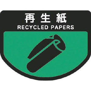 C353-00SX-MB ���ʕ\���V�[�� �� CONDOR(�R��Y��) 09937743