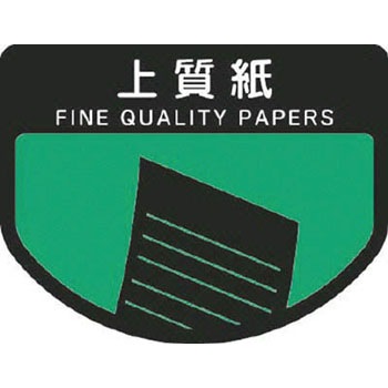 C338-00SX-MB ���ʕ\���V�[�� �� CONDOR(�R��Y��) 09937752