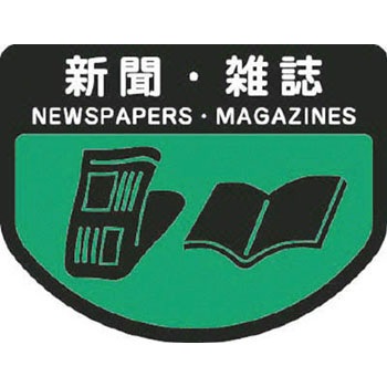 C341-00SX-MB ���ʕ\���V�[�� �� CONDOR(�R��Y��) 09937768