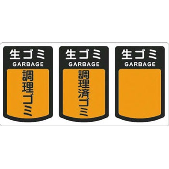 C354-00SX-MB ���ʕ\���V�[�� �� CONDOR(�R��Y��) 09937777