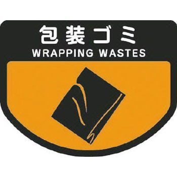 C352-00SX-MB ���ʕ\���V�[�� �� CONDOR(�R��Y��) 09937786