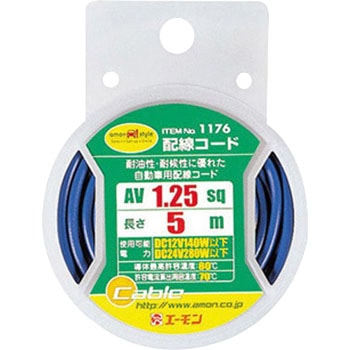 1176 zR[h G[ 09938686
