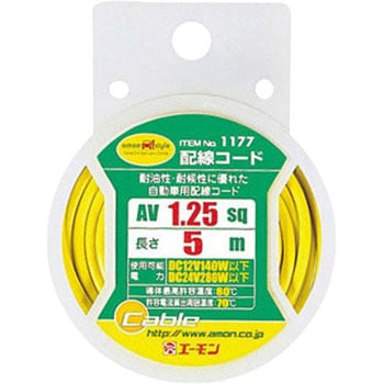 1177 zR[h G[ 09938695