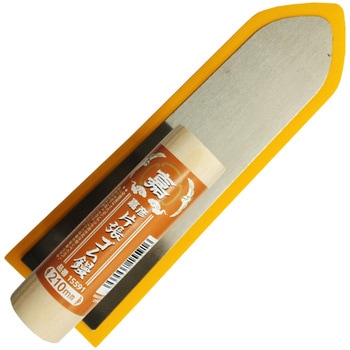 片張ゴム鏝 嘉彦