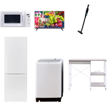 【家電セット】6点セット (8kg洗濯機 173L冷蔵庫 電子レンジ 32型液晶テレビ 軽量クリーナー レンジラック) - YAMAZEN(山善)