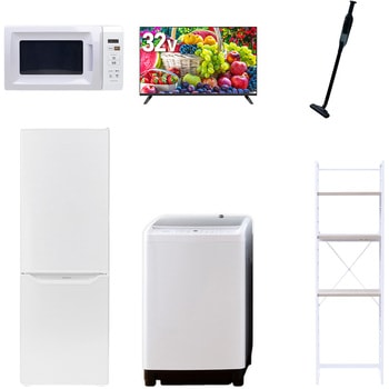 【家電セット】6点セット (8kg洗濯機 173L冷蔵庫 電子レンジ 32型液晶テレビ 軽量クリーナー 家電収納ラック) YAMAZEN(山善)