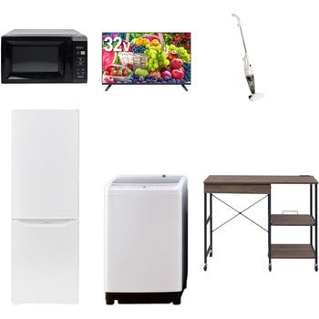 【家電セット】6点セット (8kg洗濯機 173L冷蔵庫 電子レンジ 32型液晶テレビ スティッククリーナー レンジラック) YAMAZEN(山善)