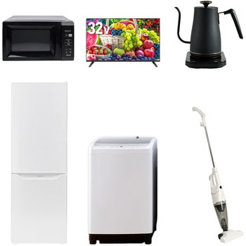 【家電セット】6点セット (8kg洗濯機 173L冷蔵庫 電子レンジ 32型液晶テレビ 温調ケトル スティッククリーナー) YAMAZEN(山善)