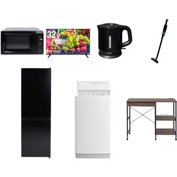 【家電セット】7点セット (6kg洗濯機 157L冷蔵庫 電子レンジ 32型液晶テレビ 電気ケトル 軽量クリーナー レンジラック) YAMAZEN(山善)