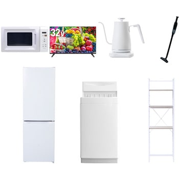 【家電セット】7点セット (6kg洗濯機 157L冷蔵庫 電子レンジ 32型液晶テレビ 温調ケトル 軽量クリーナー 家電収納ラック) YAMAZEN(山善)