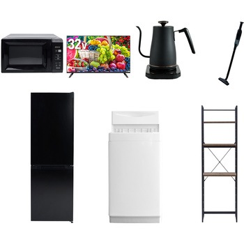 【家電セット】7点セット (6kg洗濯機 157L冷蔵庫 電子レンジ 32型液晶テレビ 温調ケトル 軽量クリーナー 家電収納ラック) YAMAZEN(山善)
