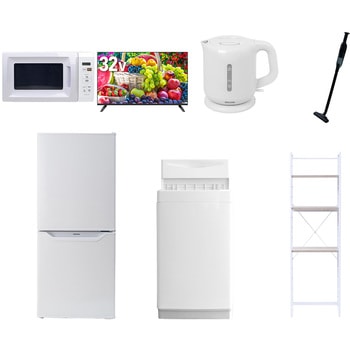 【家電セット】7点セット (6kg洗濯機 106L冷蔵庫 電子レンジ 32型液晶テレビ 電気ケトル 軽量クリーナー 家電収納ラック) YAMAZEN(山善)