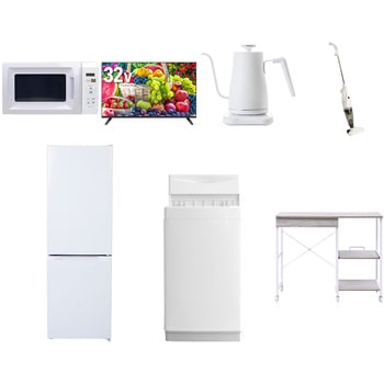 【家電セット】7点セット (6kg洗濯機 157L冷蔵庫 電子レンジ 32型液晶テレビ 温調ケトル スティッククリーナー レンジラック) YAMAZEN(山善)