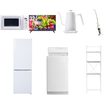 【家電セット】7点セット (6kg洗濯機 157L冷蔵庫 電子レンジ 32型液晶テレビ 温調ケトル スティッククリーナー 家電収納ラック) YAMAZEN(山善)