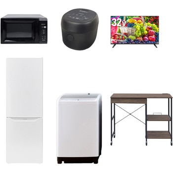 【家電セット】6点セット (8kg洗濯機 173L冷蔵庫 電子レンジ 炊飯器 32型液晶テレビ レンジラック) YAMAZEN(山善)