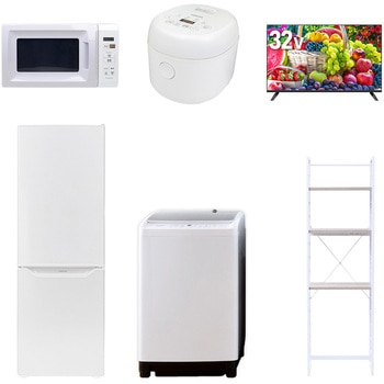 【家電セット】6点セット (8kg洗濯機 173L冷蔵庫 電子レンジ 炊飯器 32型液晶テレビ 家電収納ラック) YAMAZEN(山善)