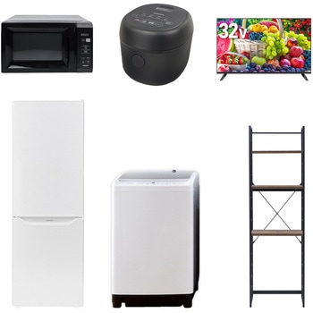 【家電セット】6点セット (8kg洗濯機 173L冷蔵庫 電子レンジ 炊飯器 32型液晶テレビ 家電収納ラック) YAMAZEN(山善)