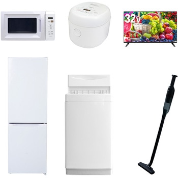 【家電セット】6点セット (6kg洗濯機 157L冷蔵庫 電子レンジ 炊飯器 32型液晶テレビ 軽量クリーナー) YAMAZEN(山善)