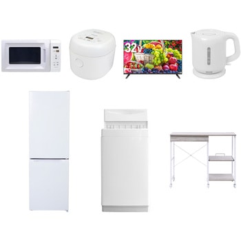 【家電セット】7点セット (6kg洗濯機 157L冷蔵庫 電子レンジ 炊飯器 32型液晶テレビ 電気ケトル レンジラック) YAMAZEN(山善)