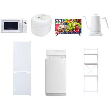 【家電セット】7点セット (6kg洗濯機 157L冷蔵庫 電子レンジ 炊飯器 32型液晶テレビ 温調ケトル 家電収納ラック) YAMAZEN(山善)