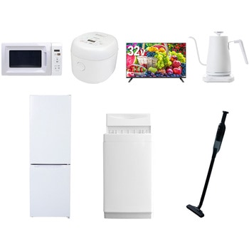 【家電セット】7点セット (6kg洗濯機 157L冷蔵庫 電子レンジ 炊飯器 32型液晶テレビ 温調ケトル 軽量クリーナー) YAMAZEN(山善)