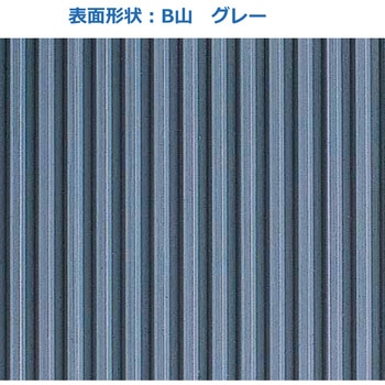 ニュービニールシート(B山) CONDOR(山崎産業)