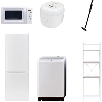 【家電セット】6点セット (8kg洗濯機 173L冷蔵庫 電子レンジ 炊飯器 軽量クリーナー 家電収納ラック) YAMAZEN(山善)