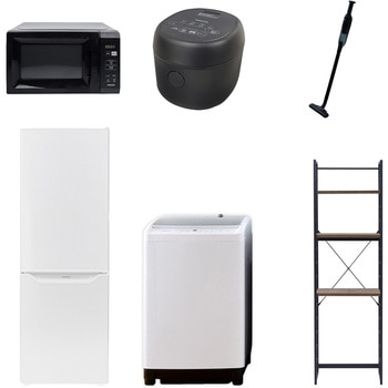 【家電セット】6点セット (8kg洗濯機 173L冷蔵庫 電子レンジ 炊飯器 軽量クリーナー 家電収納ラック) YAMAZEN(山善)