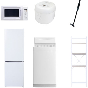 【家電セット】6点セット (6kg洗濯機 157L冷蔵庫 電子レンジ 炊飯器 軽量クリーナー 家電収納ラック) YAMAZEN(山善)