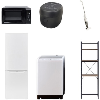 【家電セット】6点セット (8kg洗濯機 173L冷蔵庫 電子レンジ 炊飯器 スティッククリーナー 家電収納ラック) YAMAZEN(山善)