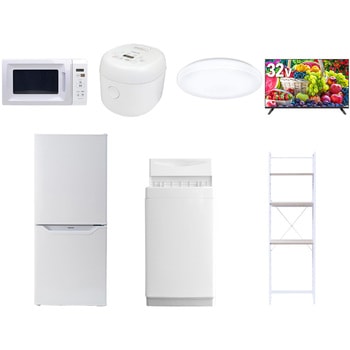 【家電セット】7点セット (6kg洗濯機 106L冷蔵庫 電子レンジ 炊飯器 シーリングライト 32型液晶テレビ 家電収納ラック) YAMAZEN(山善)