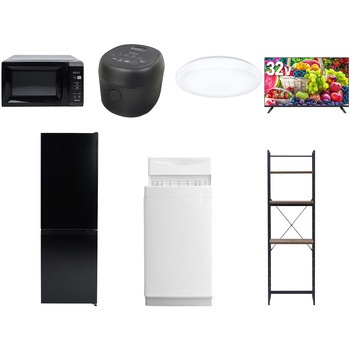 【家電セット】7点セット (6kg洗濯機 157L冷蔵庫 電子レンジ 炊飯器 シーリングライト 32型液晶テレビ 家電収納ラック) YAMAZEN(山善)