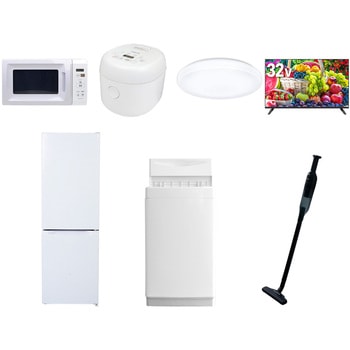 【家電セット】7点セット (6kg洗濯機 157L冷蔵庫 電子レンジ 炊飯器 シーリングライト 32型液晶テレビ 軽量クリーナー) YAMAZEN(山善)