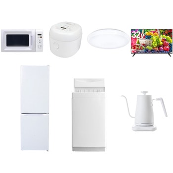 【家電セット】7点セット (6kg洗濯機 157L冷蔵庫 電子レンジ 炊飯器 シーリングライト 32型液晶テレビ 温調ケトル) YAMAZEN(山善)