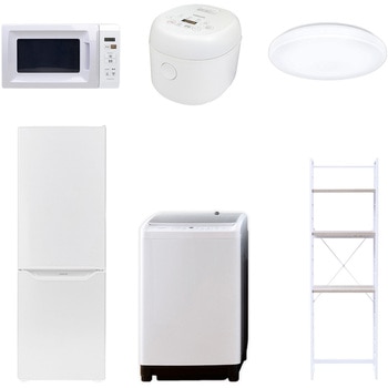 【家電セット】6点セット (8kg洗濯機 173L冷蔵庫 電子レンジ 炊飯器 シーリングライト 家電収納ラック) YAMAZEN(山善)