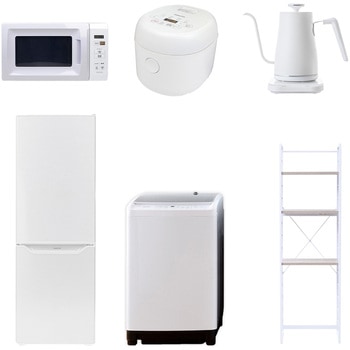 【家電セット】6点セット (8kg洗濯機 173L冷蔵庫 電子レンジ 炊飯器 温調ケトル 家電収納ラック) YAMAZEN(山善)