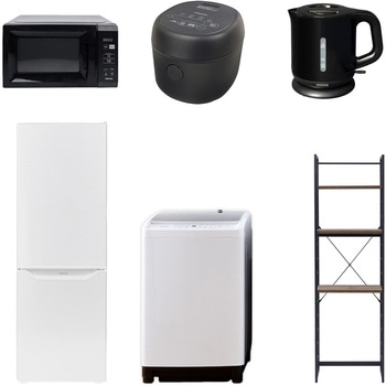 【家電セット】6点セット (8kg洗濯機 173L冷蔵庫 電子レンジ 炊飯器 電気ケトル 家電収納ラック) YAMAZEN(山善)