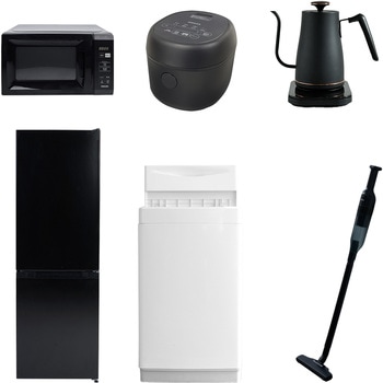 【家電セット】6点セット (6kg洗濯機 157L冷蔵庫 電子レンジ 炊飯器 温調ケトル 軽量クリーナー) - YAMAZEN(山善)