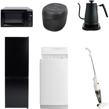【家電セット】6点セット (6kg洗濯機 157L冷蔵庫 電子レンジ 炊飯器 温調ケトル スティッククリーナー) YAMAZEN(山善)