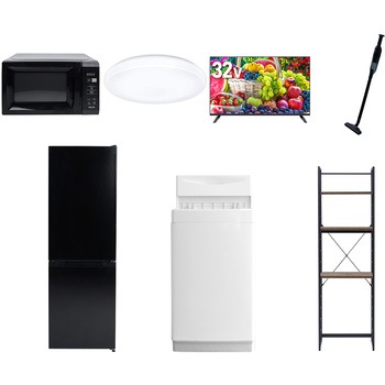 【家電セット】7点セット (6kg洗濯機 157L冷蔵庫 電子レンジ シーリングライト 32型液晶テレビ 軽量クリーナー 家電収納ラック) YAMAZEN(山善)
