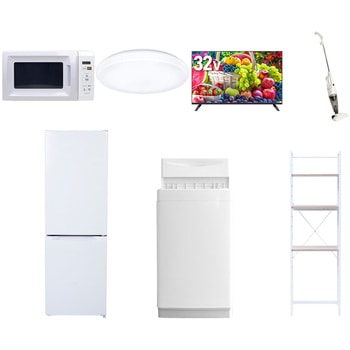 【家電セット】7点セット (6kg洗濯機 157L冷蔵庫 電子レンジ シーリングライト 32型液晶テレビ スティッククリーナー 家電収納ラック) YAMAZEN(山善)