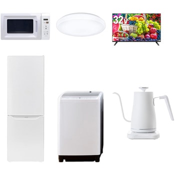 【家電セット】6点セット (8kg洗濯機 173L冷蔵庫 電子レンジ シーリングライト 32型液晶テレビ 温調ケトル) - YAMAZEN(山善)
