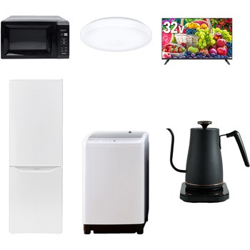 【家電セット】6点セット (8kg洗濯機 173L冷蔵庫 電子レンジ シーリングライト 32型液晶テレビ 温調ケトル) - YAMAZEN(山善)