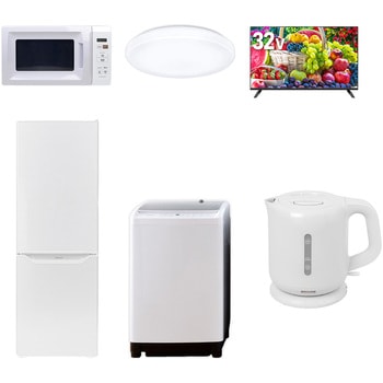 【家電セット】6点セット (8kg洗濯機 173L冷蔵庫 電子レンジ シーリングライト 32型液晶テレビ 電気ケトル) YAMAZEN(山善)