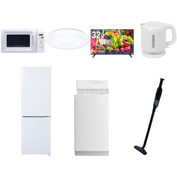 【家電セット】7点セット (6kg洗濯機 157L冷蔵庫 電子レンジ シーリングライト 32型液晶テレビ 電気ケトル 軽量クリーナー) YAMAZEN(山善)