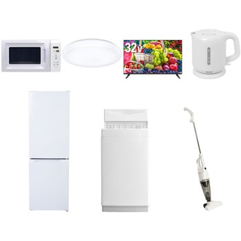 【家電セット】7点セット (6kg洗濯機 157L冷蔵庫 電子レンジ シーリングライト 32型液晶テレビ 電気ケトル スティッククリーナー) YAMAZEN(山善)