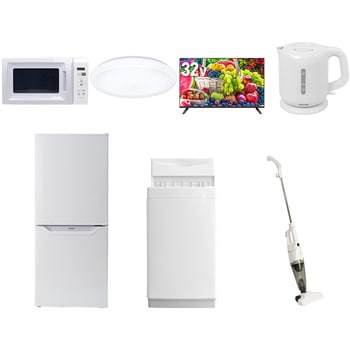 【家電セット】7点セット (6kg洗濯機 106L冷蔵庫 電子レンジ シーリングライト 32型液晶テレビ 電気ケトル スティッククリーナー) YAMAZEN(山善)