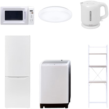 【家電セット】6点セット (8kg洗濯機 173L冷蔵庫 電子レンジ シーリングライト 電気ケトル 家電収納ラック) YAMAZEN(山善)