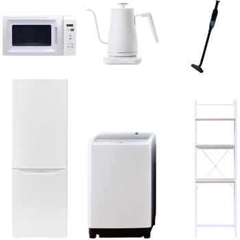 【家電セット】6点セット (8kg洗濯機 173L冷蔵庫 電子レンジ 温調ケトル 軽量クリーナー 家電収納ラック) YAMAZEN(山善)